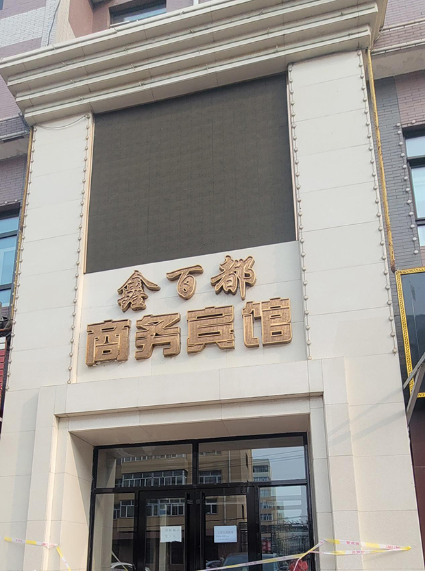 image014.jpg image014.jpg