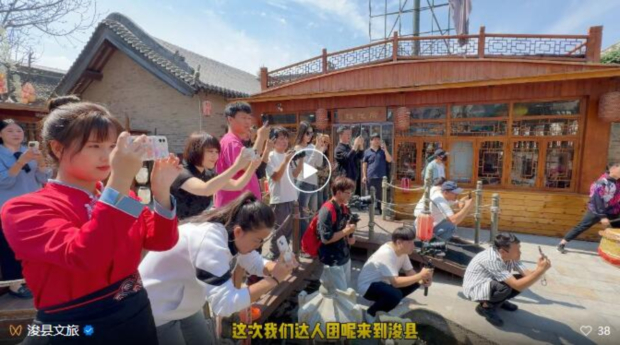 QQ��ͼ20240926084215 (2).jpg