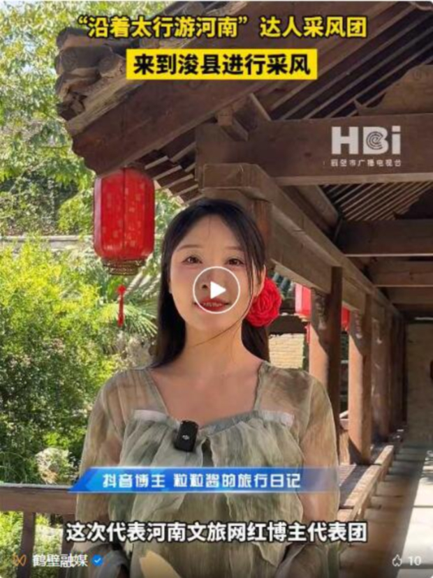 QQ��ͼ20240926084242 (2).jpg