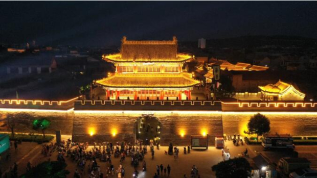 QQ��ͼ20240926084313 (2).jpg