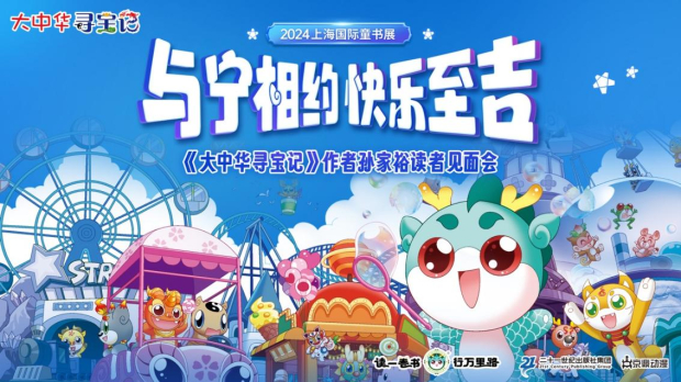 image001 (2).jpg image001 (2).jpg