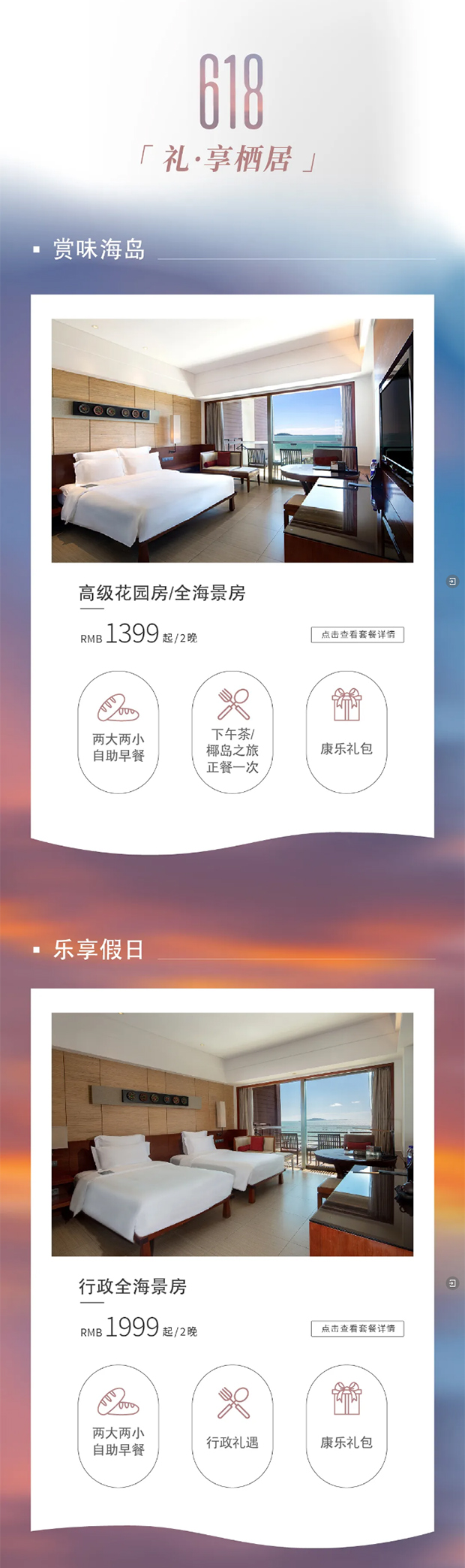 618���д��ح��γ18�����ҹ��������ɼ�V_01.jpg