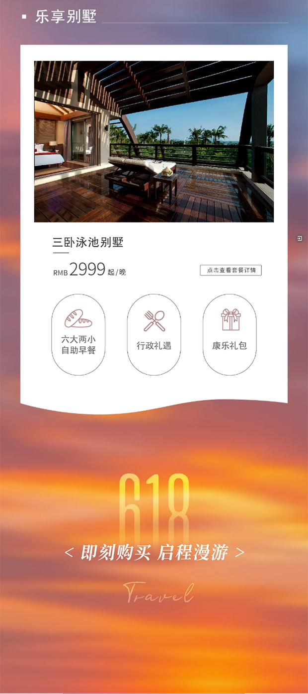 618���д��ح��γ18�����ҹ��������ɼ�V_03.jpg