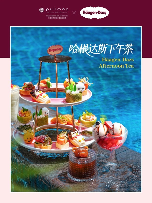 微信图片_20250718141420 (2).jpg