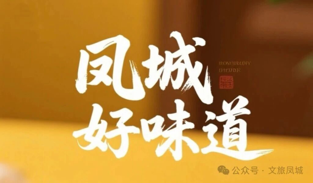 ΢��ͼƬ_2025-09-12_104020_460 (2).jpg