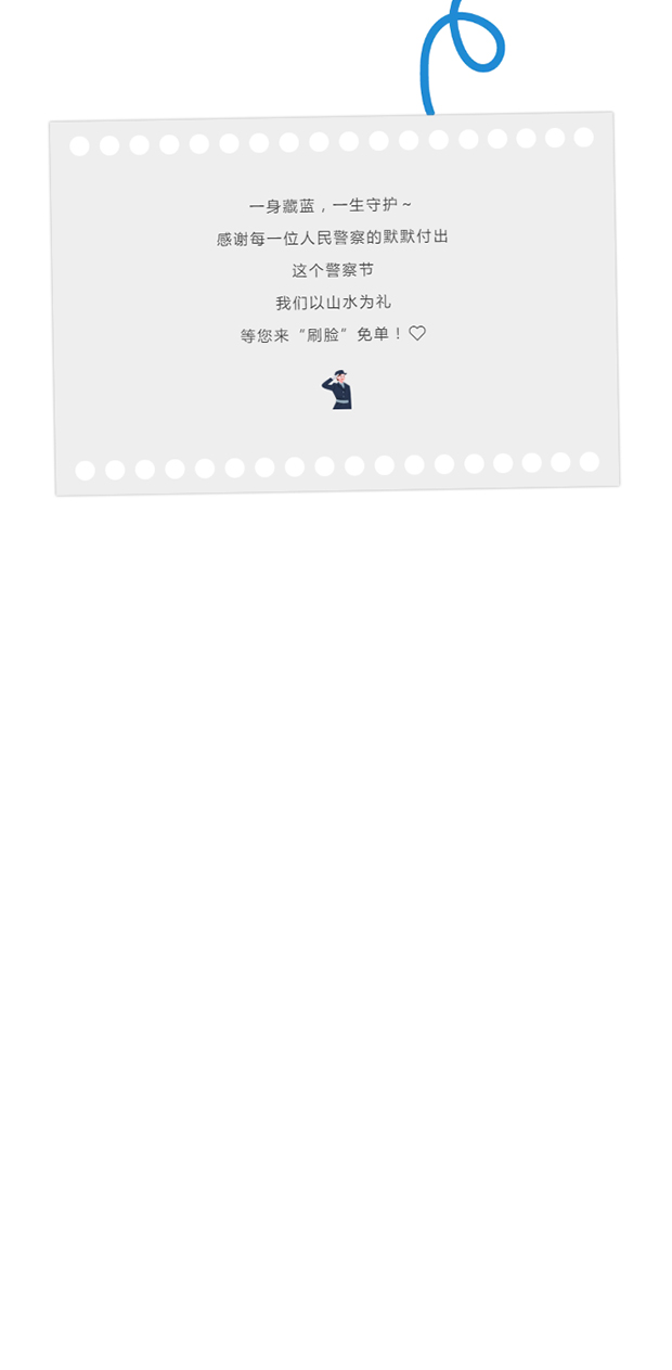 ����Ϊ_0010_ͼ�� 11.jpg