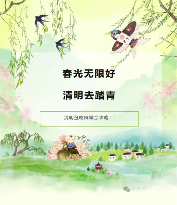 ScreenShot_2026-04-02_174516_706 (2).jpg ScreenShot_2026-04-02_174516_706 (2).jpg