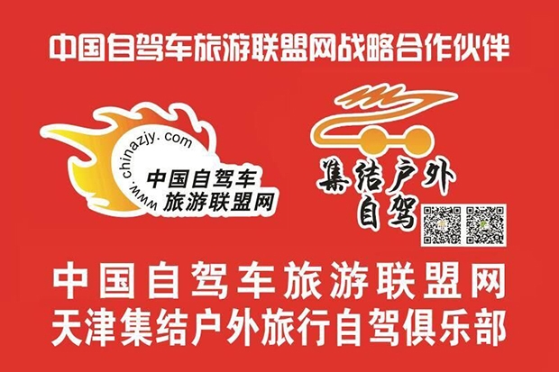 集结.jpg 集结.jpg