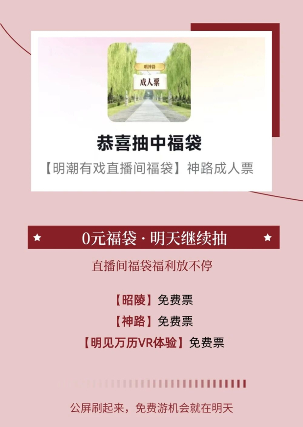 ΢��ͼƬ_2026-04-24_085529_121 (2).jpg