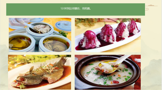 ΢��ͼƬ_20240807084915 (2).jpg